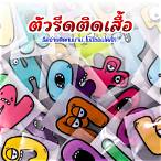 รีด777